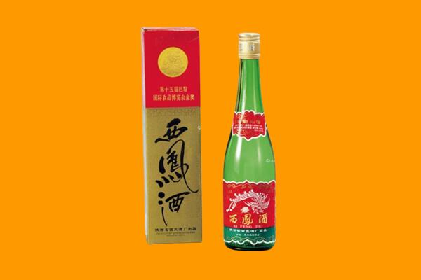 黔西南州贞丰西凤酒回收.jpg