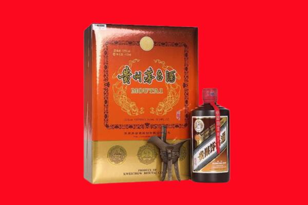 黔西南州贞丰回收30年茅台